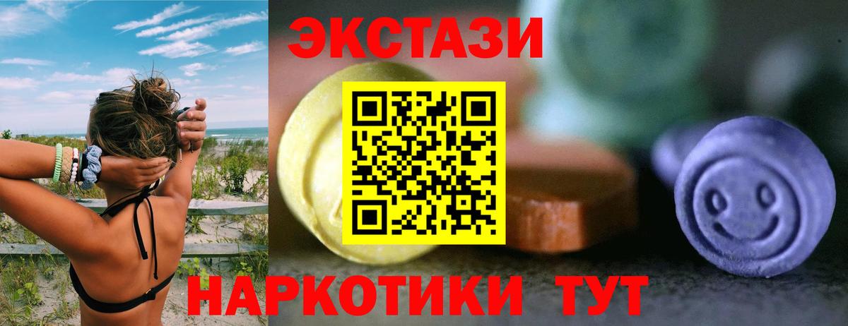 ГЕРОИН Аша