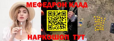 стаф Апрелевка