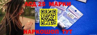 MDMA Аргун