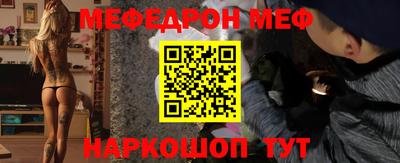 MDMA Аргун
