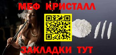 MDMA Аргун