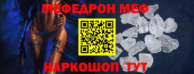 MDMA Аргун