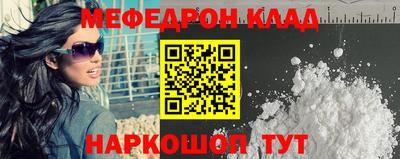 MDMA Аргун