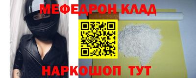 стаф Апрелевка