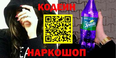 MDMA Аргун