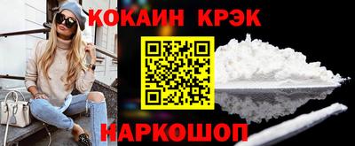 MDMA Аргун
