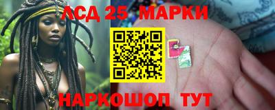 MDMA Аргун