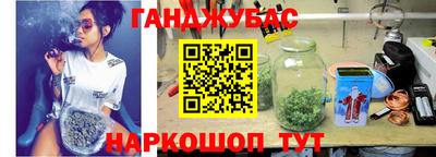 стаф Апрелевка