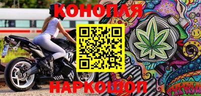 стаф Апрелевка