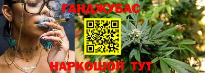 MDMA Аргун