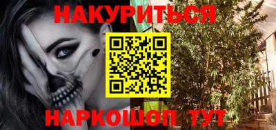 стаф Апрелевка
