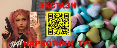 стаф Апрелевка