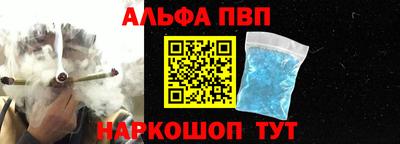 MDMA Аргун