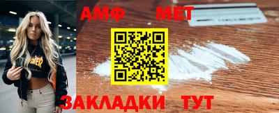 MDMA Аргун