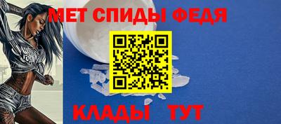 стаф Апрелевка