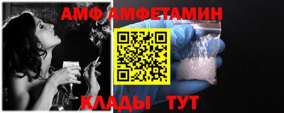 стаф Апрелевка