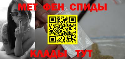 стаф Апрелевка