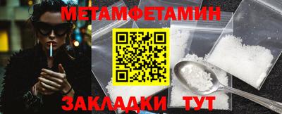 MDMA Аргун