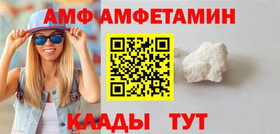 MDMA Аргун