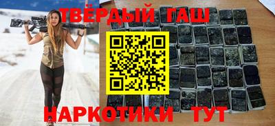 стаф Апрелевка