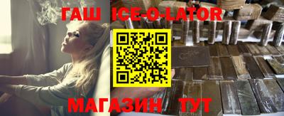 стаф Апрелевка