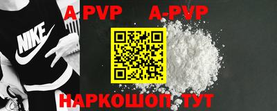 MDMA Аргун