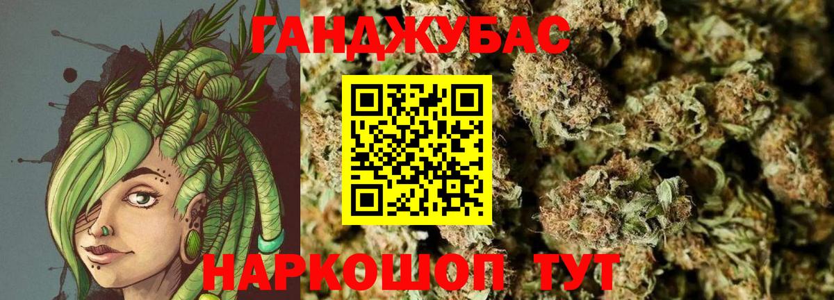 Бошки марихуана ГИДРОПОН Аша